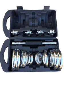 Edited Pics: Chrome 20kg Adjustable Dumbbell Set