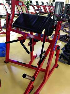 Machines: NZ POWER SEATED PIN-LOADED BICEP CURL MACHINE