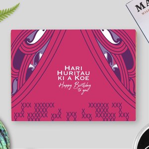 Products: Hari Huritau (Happy Birthday) - Aroha Avenue New Zealand's Most Meaningful Gift Boxes