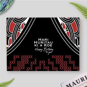 Hari Huritau (Happy Birthday) - Aroha Avenue New Zealand's Most Meaningful Gift Boxes