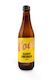 Coes Cloudy Lemonade 12 x 330mls