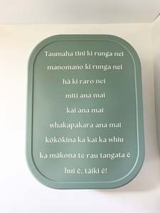 Frontpage: Kōhatu Pouaka Kai