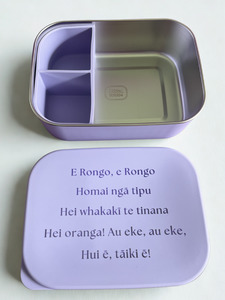 Stainless Steel Pouaka Kai Māhoe (purple)