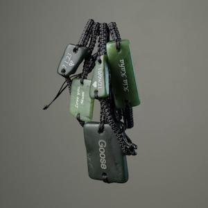 Bracelets: Engraved Greenstone Bracelet