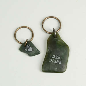 Accessories: Engraved Greenstone Key Ring