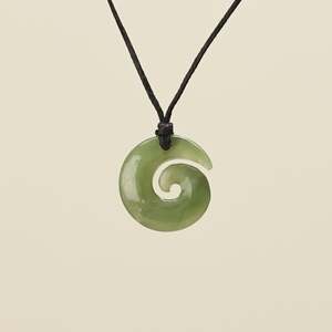 Extra Small Pounamu Koru Pendant