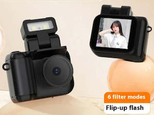 Products: Portable Small Retro Entry Travel Camera