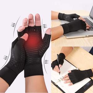 Products: Compression Arthritis Glove Unisex Joint Pain Relief Half Finger Brace