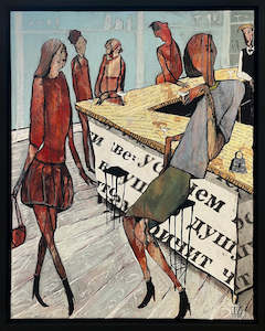 Ilya Volykhine: Pour Decisions