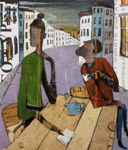 Ilya Volykhine: While The Bird Sleeps