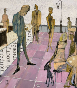 Something In The Air