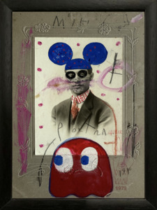 New Arrivals: Pacman