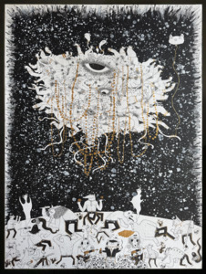 New Arrivals: The Eye