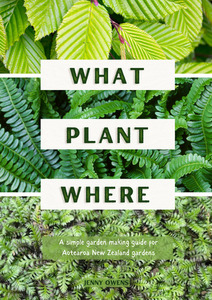 Products: What Plant Where Guidebook Artful Gardens