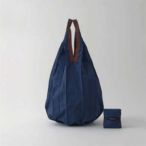 Navy Compact Drop Bag