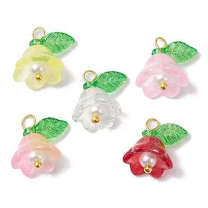 Glass Beads: 10pc Glass Pearl Lily Charms