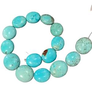 Gemstone Beads: ONLY 1 IN STOCK! Large Howlite Oval Bead Strand