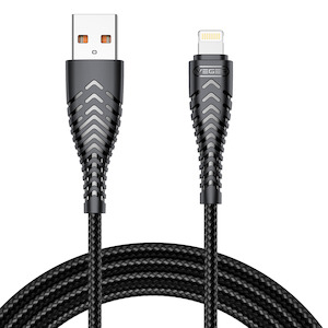 USB-A to Lightning Charging Cable 12W - 1.2M