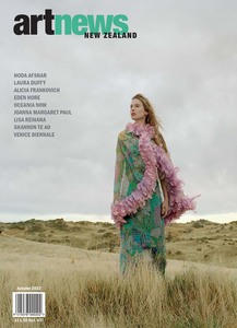 Products: Issue °193, Autumn 2022