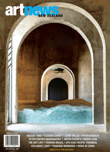 Products: Issue °183, Autumn 2019