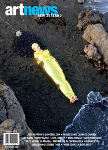 Products: Issue °179, Autumn 2018