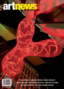 Issue °167, Autumn 2015