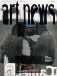 Issue °205, Autumn 2025