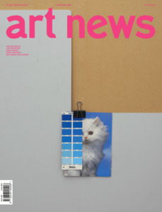 Products: Issue °202, Winter 2024