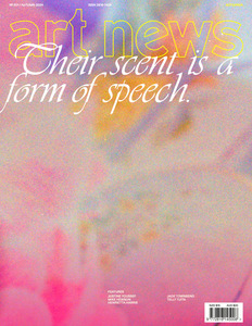 Products: Issue °201, Autumn 2024