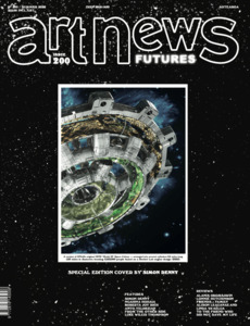 Issue °200, Summer 2023