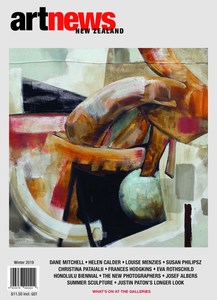 Products: Issue °184, Winter 2019