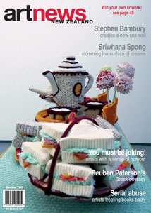 Issue °130, Summer 2005