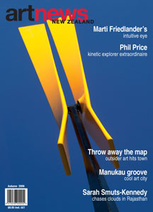Products: Issue °131, Autumn 2006