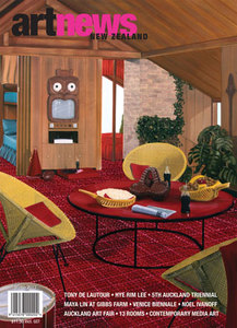 Products: Issue °160, Winter 2013