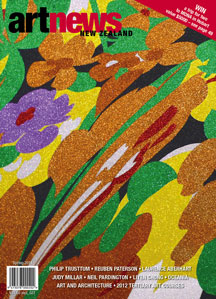 Products: Issue °153, Spring 2011