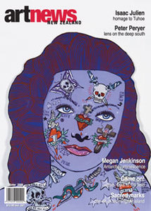 Products: Issue °140, Winter 2008