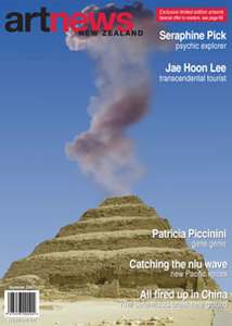 Issue °138, Summer 2007