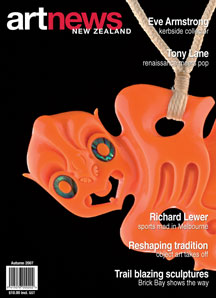 Products: Issue °135, Autumn 2007