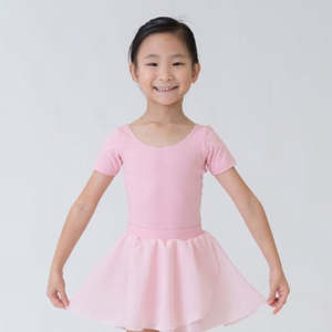 Clearance: Sonata Crossover Skirt