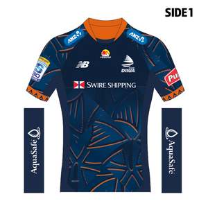 Super Rugby: Fiji Drua Reversible Training Jersey