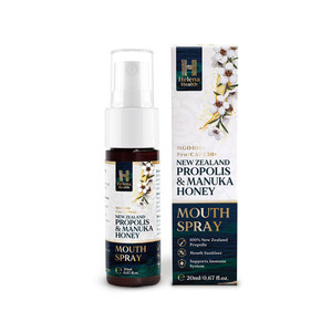 Mouth Spray with New Zealand Propolis & MGO400+ Manuka Honey asmile