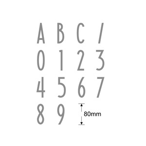 Mailbox Numbers: 80mm Slimline Numbers in Silver (suitable for Ormiston Box)