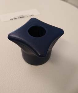 Daily Living: Pill Bottle Opener