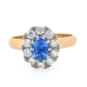 9ct Yellow Gold Ceylonese and Diamond Ring