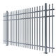 Mercury Aluminium Raking Security Fence Panel