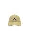 A-Mark Corduroy Dad Cap - Tan