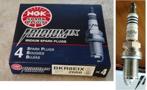 Products: NGK – AT-Solutions
