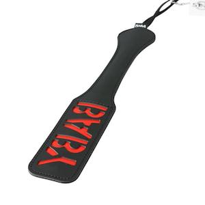 Whips: S & M Black Vinyl Paddle, BABY