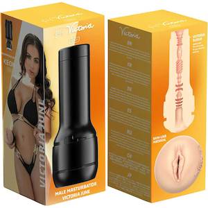 Male Masturbators: Victoria June Male Masturbator!