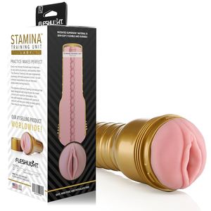 Male Masturbators: Fleshlight Training Unit